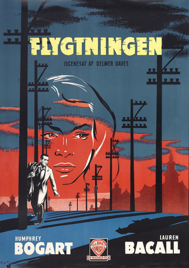 Another great film starring Hum...